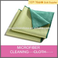 microfiber all purpose cleaning cloths (two functions in one towel)